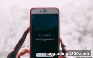 亚洲博彩论坛：街机即时比分查询全攻略，助你实时掌控赛场动态